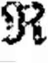 Fig. 04 - Blind diarization of recorded calls with arbitrary number of speakers