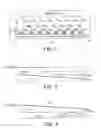 Fig. 02 - Magnetic memory