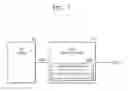 Fig. 08 - Storage device including repairable volatile memory and method of operating the same