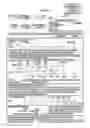 Fig. 22 - Multiple-marker risk parameters predictive of conversion to diabetes