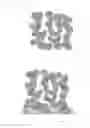Fig. 09 - Capacitor and method for manufacturing the same