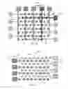 Fig. 08 - Capacitive energy storage device