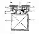 Fig. 01 - Electrolytic Capacitor