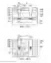 Fig. 09 - Method for forming structure of dual damascene structures having via hole and trench