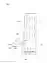 Fig. 04 - HEAT DISSIPATION APPARATUS FOR SEMICONDUCTOR MODULE