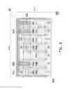 Fig. 08 - Integrated circuit having a high cell density