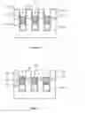 Fig. 07 - Semiconductor memory device
