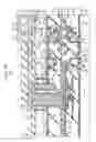 Fig. 17 - Semiconductor apparatus, method of manufacturing semiconductor apparatus, method of designing semiconductor apparatus, and electronic apparatus
