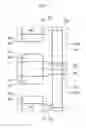 Fig. 06 - Organic light emitting diode display and method for manufacturing the same utilizing a spacer over a pixel defining layer