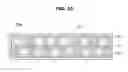 Fig. 16 - Display apparatus having quantum dot unit or quantum dot sheet and method for manufacturing quantum dot unit
