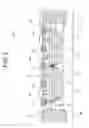 Fig. 03 - Semiconductor device having vertical hall element