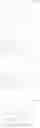 Fig. 49 - Amine compound and organic electroluminescence device including the same