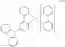 Fig. 87 - Condensed cyclic compound and organic light-emitting device including the same