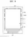 Fig. 09 - Display apparatus