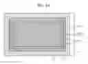Fig. 05 - Organic light emitting diode device and method for manufacturing the same