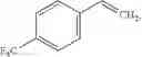 Fig. 49 - ANODE ACTIVE MATERIAL PARTICLES WITH ARTIFICIAL SEl-LAYER BY MEANS OF GRAFT-TO-POLYMERIZATION