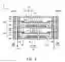 Fig. 09 - Fuel cell stack and method for manufacturing fuel cell stack