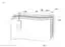 Fig. 03 - Pressure sensitive adhesive composition, pressure sensitive adhesive sheet for batteries, and lithium-ion battery