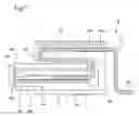 Fig. 07 - Electronic component and imaging device