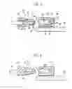Fig. 04 - Connector device including coming-off preventing structure