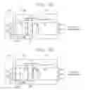Fig. 06 - Wireless power transmission device and system using impedance matching