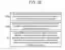 Fig. 09 - Wireless power feeding method