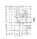 Fig. 09 - METHODS OF MANUFACTURING ELECTRONIC DEVICES TO PREVENT WATER INGRESS DURING MANUFACTURE