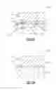 Fig. 16 - Electronic devices formed in a cavity between substrates and including a via