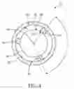 Fig. 04 - Encapsulated magnet position switch