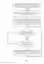 Fig. 06 - Facilitating in-device coexistence between wireless communication technologies