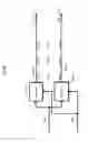 Fig. 100 - Transmission device, transmission method, receiving device and receiving method