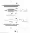 Fig. 07 - DATA TRANSMISSION METHOD AND APPARATUS