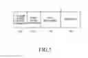 Fig. 06 - Method and device for receiving broadcast information in communication system
