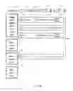 Fig. 05 - Displaying conversations in a conversation-based email system