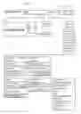 Fig. 07 - User interface for low-touch security policy provisioning