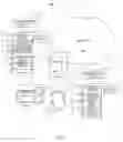 Fig. 05 - Sending snippets of media content to a computing device