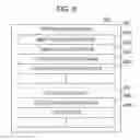 Fig. 07 - Distribution apparatus, distribution control method, and distribution system
