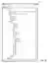 Fig. 16 - Management of pre-loaded content