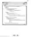 Fig. 23 - Management of pre-loaded content