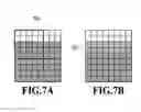 Fig. 08 - Image processing apparatus and image processing method