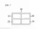 Fig. 08 - Data management device and method for managing data