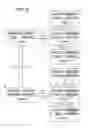 Fig. 06 - Imaging device, imaging method, and storage medium