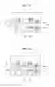 Fig. 24 - Mobile terminal and method of performing multi-focusing and photographing image including plurality of objects using the same