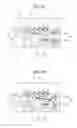 Fig. 26 - Mobile terminal and method of performing multi-focusing and photographing image including plurality of objects using the same