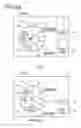 Fig. 45 - IMAGE PROCESSING DEVICE THAT CHANGES EXTENT OF IMAGE ALTERING BY FIRST AND SECOND IMAGE PROCESSING