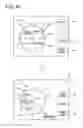 Fig. 50 - IMAGE PROCESSING DEVICE THAT CHANGES EXTENT OF IMAGE ALTERING BY FIRST AND SECOND IMAGE PROCESSING