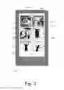 Fig. 04 - Automatic Camera Selection