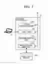 Fig. 08 - Communication terminal, communication system, moving-image outputting method, and recording medium storing program