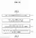 Fig. 17 - Back light apparatus, display apparatus having the back light apparatus, and control method for the display apparatus