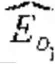 Fig. 02 - Method and device for obtaining color difference components for color picture data